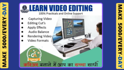 Video Editing Fundamental
